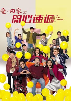 韶关网站建设排名优化