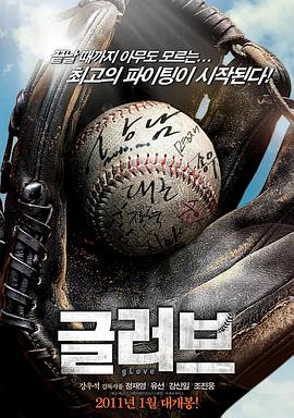 广东seo优化教程