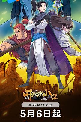 seo优化四大要素